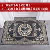 进地垫红色喜庆家用脚垫喜字垫定制玄关卧室入户中式客厅地毯_657 160*230cm 双喜-灰色