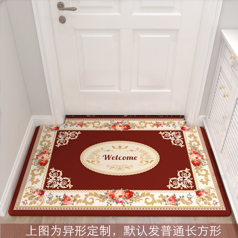 入户地垫垫进踩脚垫子可裁剪口家用欧式客厅厨房地毯卧室_1_187 尺寸定制 灰色welcome-酒红