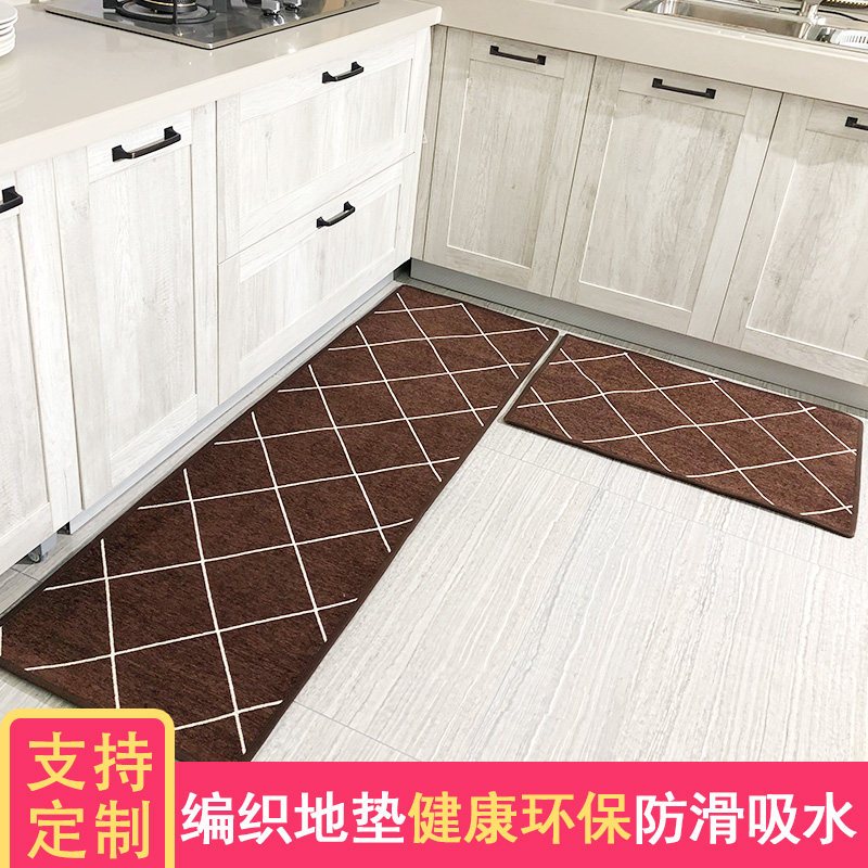 厨房地垫防滑防油家用长条脚垫耐脏地板垫子吸水吸油防水厨房地毯_4 50*200cm 网格咖