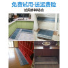 厨房地垫防滑防油家用长条脚垫耐脏地板垫子吸水吸油防水厨房地毯_4 50*150cm 网格藏青