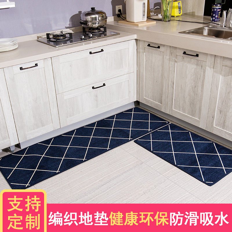 厨房地垫防滑防油家用长条脚垫耐脏地板垫子吸水吸油防水厨房地毯_4 50*240cm 网格藏青