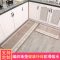 厨房地垫防滑防油家用长条脚垫耐脏地板垫子吸水吸油防水厨房地毯_4 免费定制，请联系客服 烟粉色