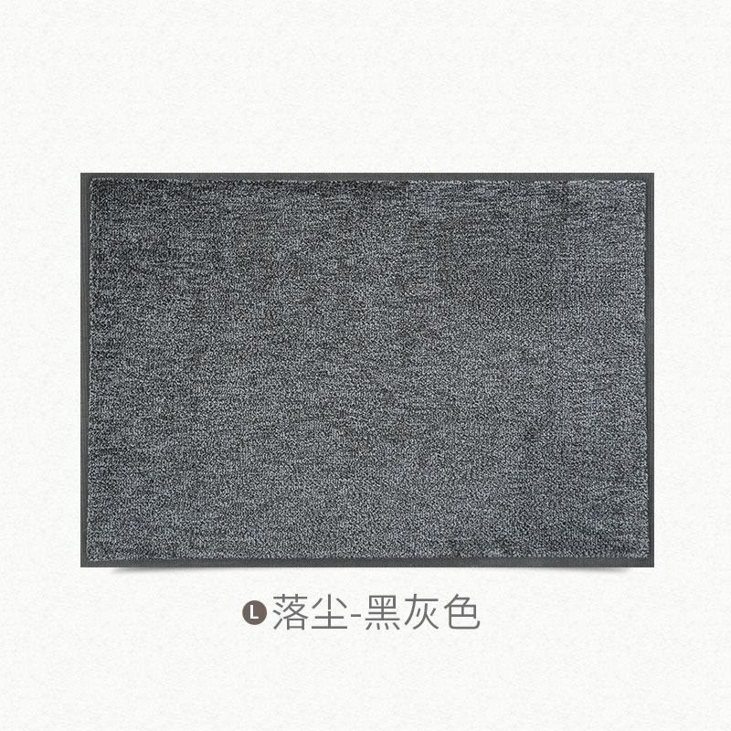 商业大口耐磨地垫垫地毯入户厅脚垫家用进橡胶防滑垫子_3 45x75cm【厚实不移位】 落尘-黑灰色
