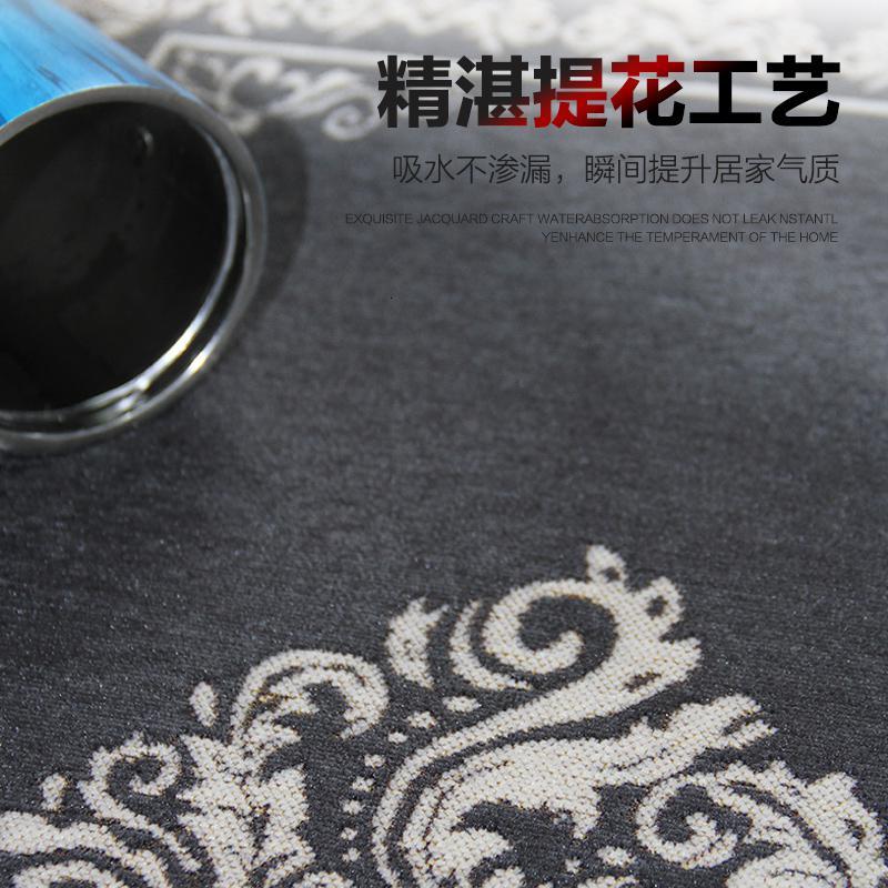地垫垫进垫现代简约入户脚垫进垫子厅玄关卧室家用地毯_633