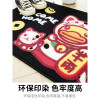 小鸭地垫卧室进脚垫厅地毯家用浴室口防滑垫入户垫_59_2_813_437 60x90cm 左思右想