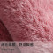北欧ins客厅茶几地毯卧室满铺网红扎染床边长毛毯可定制_2 140CM×200CM 天青色