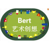 幼儿园地毯早教中心绘本馆LOGO定制阅读角儿童房游戏满铺_164 160CM×230CM 英文数字