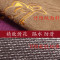 地垫红色地毯垫垫式吸尘厅家用可裁剪现代简约防滑垫子_202 100cmx100纯色 四叶草驼色