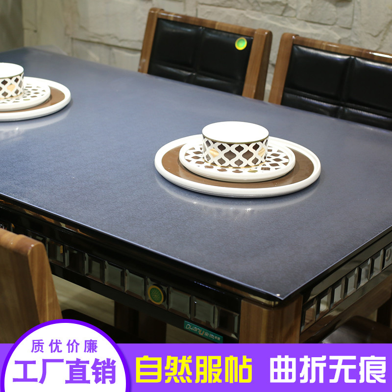 圆桌垫桌面垫子透明水晶板软玻璃磨砂餐桌隔热垫pvc桌布防水防烫_1_937 140圆形 磨砂1.0
