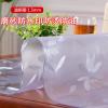 软玻璃PVC桌布防水防烫磨砂免洗塑料餐桌垫茶几垫透明胶垫水晶板_268_837 180厘米宽度*长度10厘米单价 磨砂波斯菊1.0厚