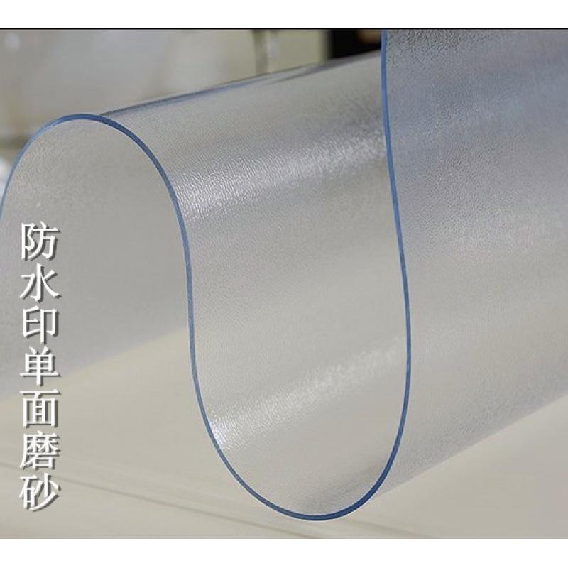 软玻璃PVC桌布防水防烫磨砂免洗塑料餐桌垫茶几垫透明胶垫水晶板_268_837 其他尺寸定制改价 磨砂3.0厚