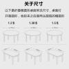 透明1.5 120圆