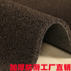 丝圈毯塑料地毯入户厅地垫pvc进蹭土加厚垫家用简约现代_864 80*120 超厚纯棕色（可自己裁剪）