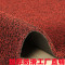 丝圈毯塑料地毯入户厅地垫pvc进蹭土加厚垫家用简约现代_864 60*100 超厚黑红色（可自己裁剪）