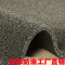 丝圈毯塑料地毯入户厅地垫pvc进蹭土加厚垫家用简约现代_864 120*150 超厚黑灰色（可自己裁剪）