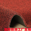 丝圈毯塑料地毯入户厅地垫pvc进蹭土加厚垫家用简约现代_864 120*150 超厚米棕色（可自己裁剪）