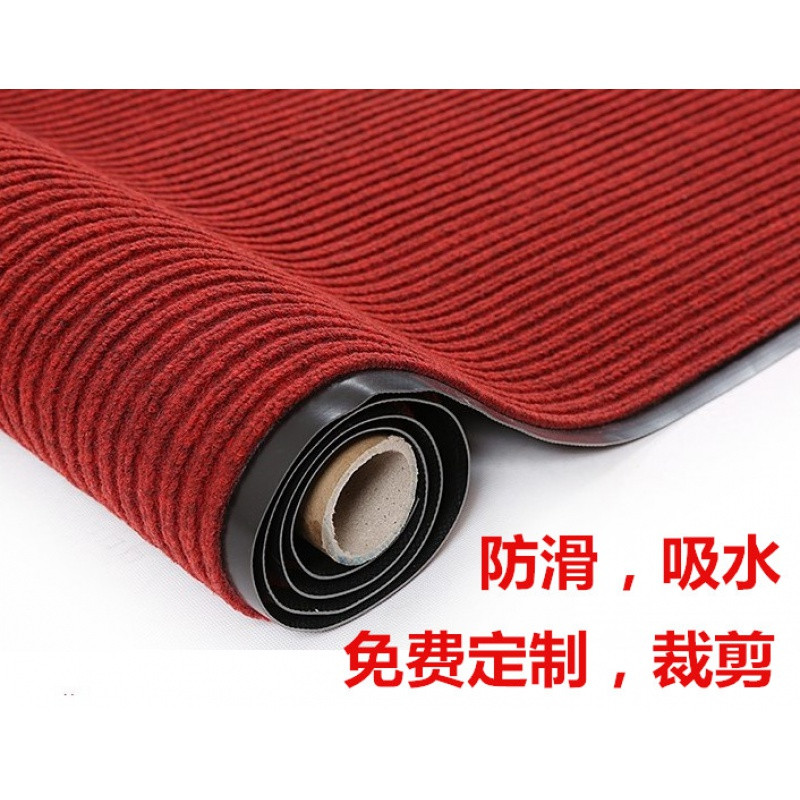 可裁剪地毯垫进地垫厨房防滑脚垫酒店大口迎宾餐厅地垫商用_1 定制1.6米宽*1米 酒红色