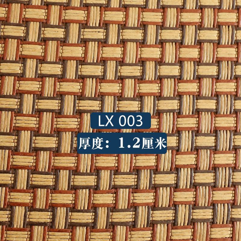 地毯简约客厅榻榻米地垫夏茶几藤编卧室凉席床边垫子满铺儿童爬行_1_166_222 宽200cm*长300cm 厚度1.2厘米-LX003