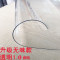 小学生课桌水晶板软玻璃桌布无味透明40×60学习幼儿园学生书桌垫_2 定制尺寸请联系客服改价 升级无味高透1.0