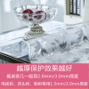 透明1.5 90*120