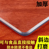 水晶板软玻璃桌布无味定制塑料餐桌垫桌垫防水防烫厚圆形pvc家用_226 80*140 磨边磨砂2.0