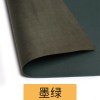 金色 20*30cm