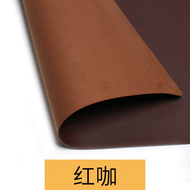 红咖色 20*30cm
