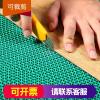 塑料镂空垫子厨房卫生间浴室淋浴PVC防水防滑垫口地毯工厂家居_3_429 1.2米宽*5米长【加密5mm厚】 绿色