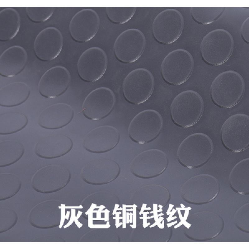 浴室防滑垫PVC塑料地毯厨房防水走廊橡胶地垫大面积楼梯满铺脚垫_2_248 0.9米宽*1米长【2.6mm厚】 灰色铜钱纹