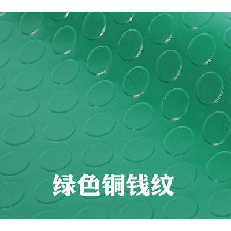 浴室防滑垫PVC塑料地毯厨房防水走廊橡胶地垫大面积楼梯满铺脚垫_2_248 0.6米宽*1米长【1.8mm厚】 绿色铜钱纹