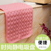 淋浴洗澡卫生间地毯厕所卫浴防水脚垫子家用地垫垫_8 47*77（无味环保常规尺寸） 果绿