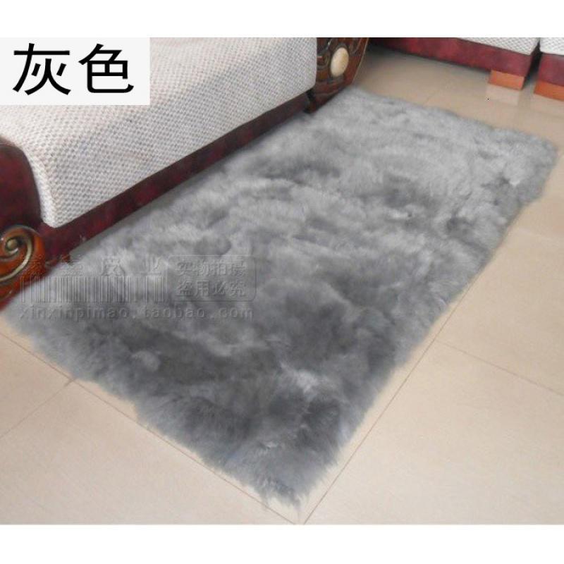纯羊毛地毯客厅卧室羊毛沙发垫坐垫椅垫飘窗垫床边毯毛毯定做_345_246 整皮裁剪70*180cm 灰色