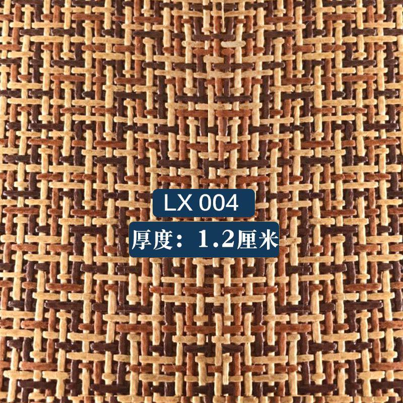 地毯客厅卧室日式榻榻米地垫夏季儿童床边爬行厚凉席垫子满铺房间_1_154_403 宽100cm*长180cm LX004-厚度1.2厘米