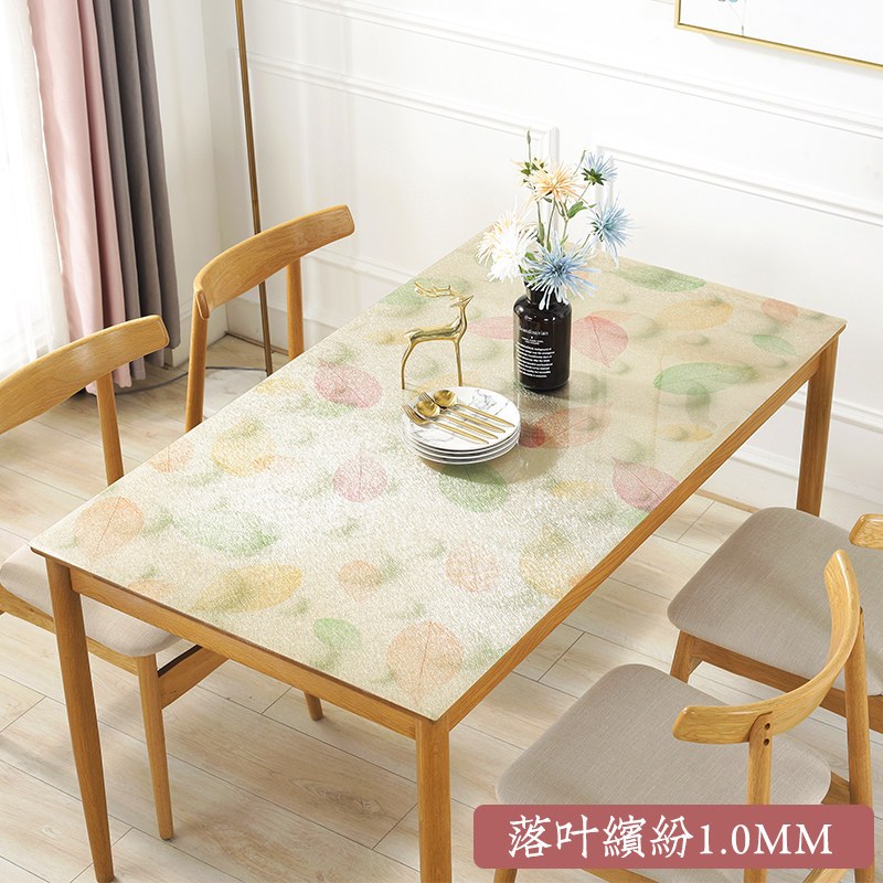 北欧桌布PVC防水防烫防油免洗餐桌垫家用长方形软塑料玻璃水晶板_1_617 80*80cm 1.0mm落叶缤纷