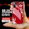 vivox30手机壳x30pro玻璃镜面X30vivo套vivo30潮定制网红高档vivi_203 X30【唯美梨花】?收藏♥加购#送挂绳+9D膜