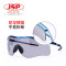 洁适比JSP02-1703克莱普敦防护眼镜（UV400）EN166认证防尘护目眼（一副装） 默认颜色