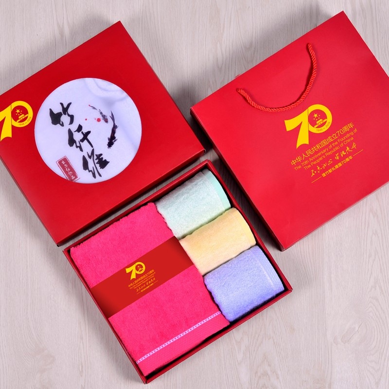 璞竹(puzoo) PZX-455 红色喜庆系列4件套 浴巾1条 毛巾1条 方巾2条 亲肤柔软超强吸水