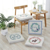 田园风布艺棉麻小清新海绵坐垫高回弹椅垫防塌陷榻榻米_2 45x45cm棉麻坐垫 郁金香