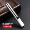 zobo正牌微孔拉杆过滤器不锈钢循环型可清洗烟嘴粗细两用中细烟烟具 356中细两用微孔过滤