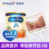 【6罐装】港版 美赞臣(Mead Johnson) A+婴幼儿配方奶粉3段（1-3岁）900g/罐