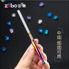 zobo正牌烟嘴清洗循环型拉杆过滤器男女士净烟器中细烟通用健康烟具 金冰
