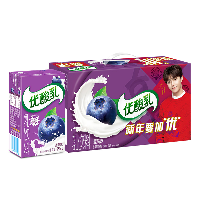 伊利 优酸乳无菌砖蓝莓味250mL*24盒