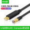 USB转console调试线长度：3米USB转rj45console调试线（一个装_569 默认颜色