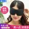 VIERUODIS3D立体专业睡眠护眼罩冰袋冷热敷遮光透气不闷热学生动漫卡通男女 可爱小白熊眼罩（送隔音耳塞）+冰袋