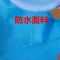 VIERUODIS被子收纳袋大号学生衣服棉被褥包装袋装被子的袋子家用旅游打包袋 皇冠狗一小一大【两个装】