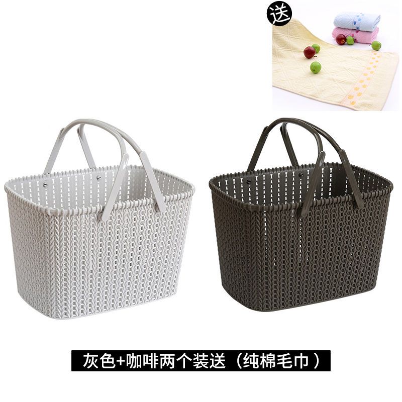 VIERUODIS手提洗澡篮子放洗漱用品的浴筐韩国可爱洗浴沐浴蓝浴室收纳框塑料_1 灰色+咖啡两个装送（纯棉毛巾）