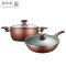 BRK Germany德国厨具希尔登不粘锅套锅二件套 炒锅30cm&汤锅22cm 麦饭石不粘锅煎炒平底锅具厨房套锅二件套