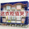 VIERUODIS简易衣柜实木布衣柜收纳架组装衣橱单双号加厚无纺布折叠柜子 星辰-加厚无纺布130Q款