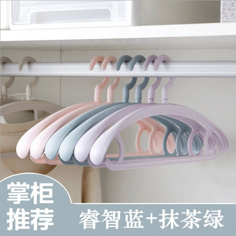 VIERUODIS特惠多功能宽肩无痕衣架防滑衣挂实心塑料衣服挂可旋转衣服撑子_320 睿智蓝+抹茶绿5个装