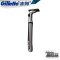 吉列(GILLETTE)威锋双层手动剃须刀1刀架5刀头2层刀片